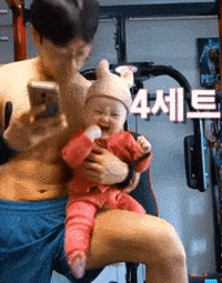 dkfjdfjsdf giphyupload GIF