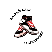 Sneakerjeye hype shoes sneakers kicks Sticker