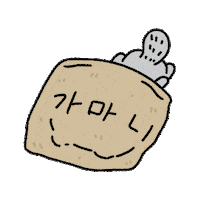 rinzzang happy cat lazy 고양이 Sticker