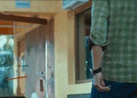 Mahesh Babu Leave GIF