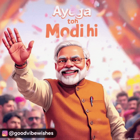 Digital Art India GIF