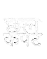 Sticker by delhiwear