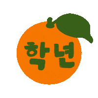 The Boyz Tbz Sticker