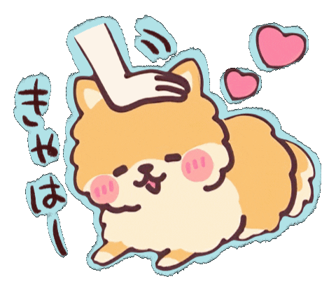 Dog Love Sticker