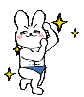 Gym Kiss Sticker