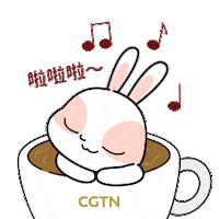 Tired Coffee Sticker by CGTN V-Studio