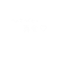 成人式 Sticker