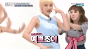 Red Velvet Joy GIF
