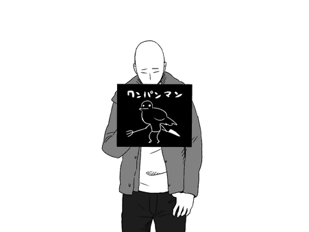punch GIF