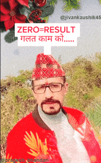 Jivankaushik45 GIF