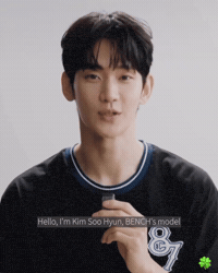 Kimsoohyun Benchtm GIF