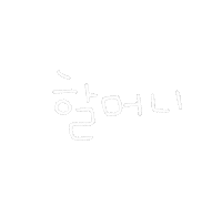 튼튼맘 Sticker