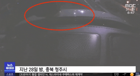 seotor_7 giphyupload GIF