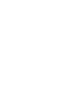 Frame Gogirls Sticker by ROXY