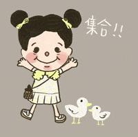 ivychen333  GIF