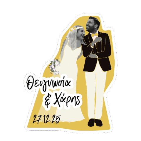 Xaristheognosia Sticker