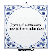 Nl Troost Sticker by Tegelspreuken.nl