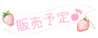 ぴこすたっふ Sticker by Pico