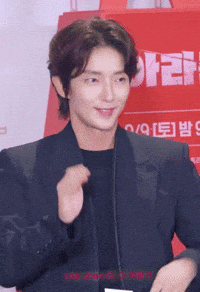 Lee Joon Gi Love GIF