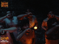 Saurabh Ghadge GIF by Marathi PR