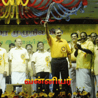 gunaguku pmk vanniyar kshatriya padayatchi GIF