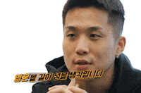 쇼미더머니 Sticker by Mnet Official