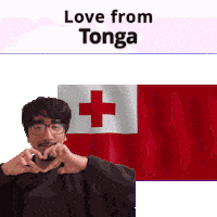 To Love Tonga Sticker
