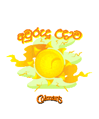 Sri Lanka Tamil Sticker by Colman's Lanka