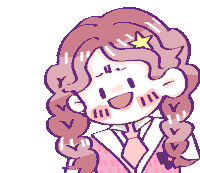 Chiayi Sticker