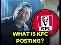 Youtube No GIF