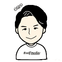 futatsubu 嬉しい selfmedia ミカヤマグチ ふたつぶ Sticker