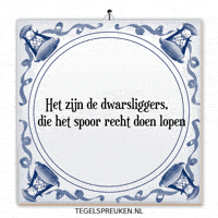 Humor Focus GIF by Tegelspreuken.nl