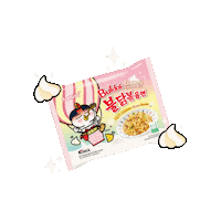 Spicy Ramen Sticker by Samyangfoods
