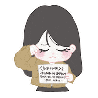 Bingo 박은빈 Sticker