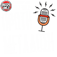 Pop Radio Sticker by Max 100,2 Χανιά