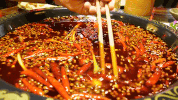 hotpot hou guo GIF