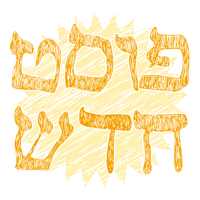 New Post Sticker