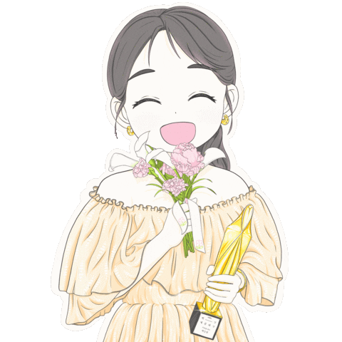 Park Eun Bin Bingo Sticker
