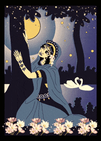 GundicaArt india meditation longing swans GIF