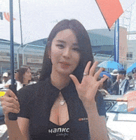 Model Anna GIF