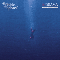 Sad Korean Drama GIF by Eccho Rights