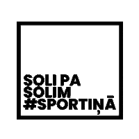 Lok Sticker by Latvijas Olimpiskā komiteja