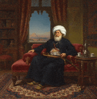 السعودية GIF