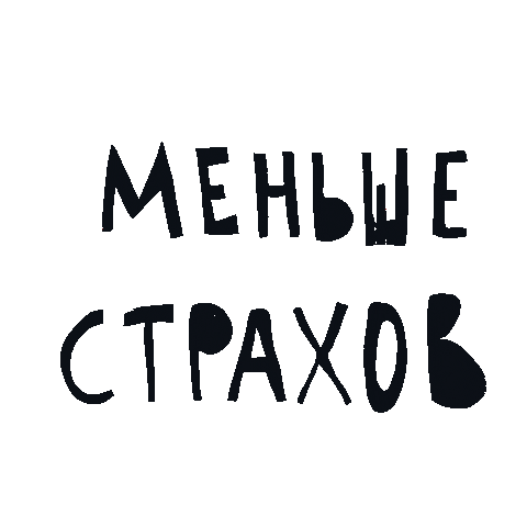 Klekotneva Sticker