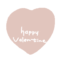 Valentine Chocolate Sticker