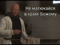 Kingdom Come Deliverance GIF