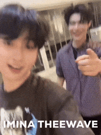 Imina GIF