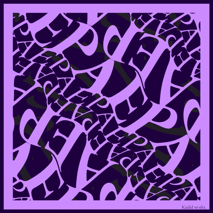 kadid giphyupload GIF