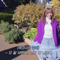 Sun Australia GIF