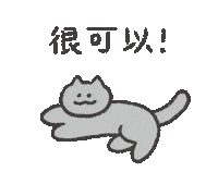 Cat Ok Sticker